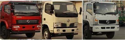 Cheng Liwei  CLW5116GQW5 Cleaning the suction truck