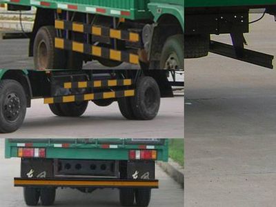 Dongfeng  EQ5140CCQG12D7AC Grate type transport vehicle