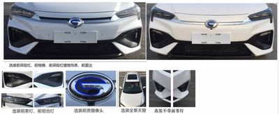 GAC Motor GAM7000BEVA0N Pure electric sedan