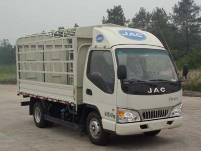 Jianghuai brand automobiles HFC5040CCYP93K3B4V Grate type transport vehicle