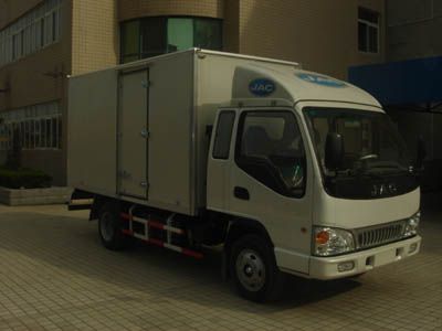 Jianghuai brand automobiles HFC5043XXYK1R1T Box transport vehicle