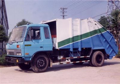 Feitao  HZC5100ZYSC Rear mounted compressed garbage truck