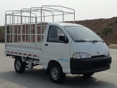 Wuling  LQG5023CCYBEV Pure electric grille transport vehicle