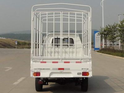 Wuling  LQG5023CCYBEV Pure electric grille transport vehicle