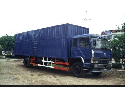 Chenglong  LZ5160XXYMP Box transport vehicle