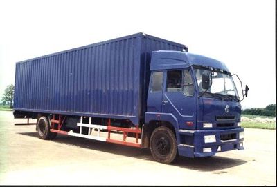 Chenglong  LZ5160XXYMP Box transport vehicle