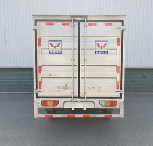 Wuling  LZW5028XXYLEQ6AV Box transport vehicle