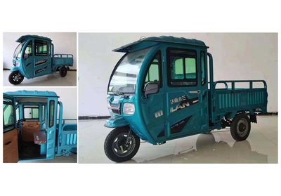 Mulan  ML1200DZHA Electric tricycle