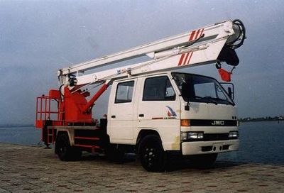 Puyuan  PY5050JGKZ16 High altitude work vehicle