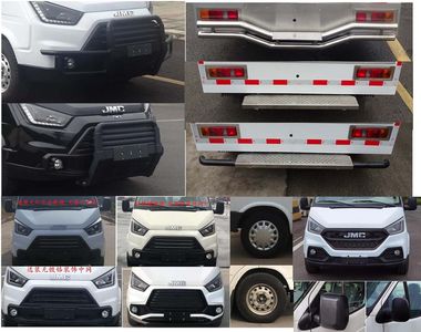 Shenglu  SLT5045XYCE4LAM Cash transport vehicle