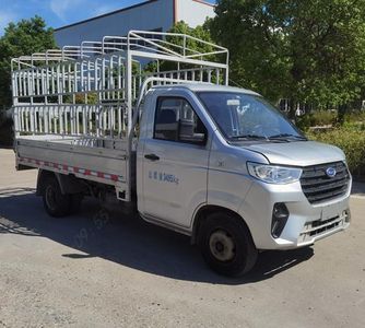 Kairui  SQR5030CCYH315 Grate type transport vehicle