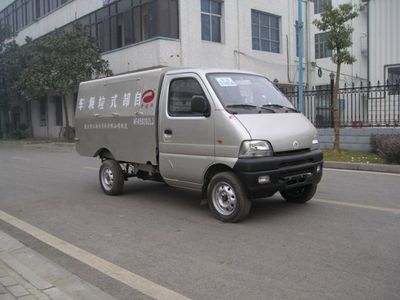 Jinyinhu WFA5020ZLJgarbage dump truck 