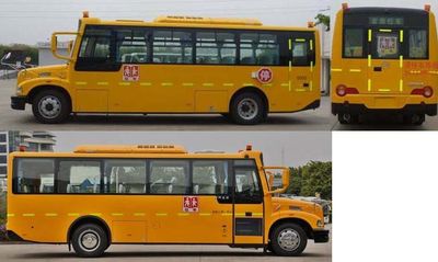 Jinlv  XML6901J15ZXC School buses exclusively for primary and secondary school students