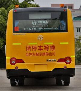 Jinlv  XML6901J15ZXC School buses exclusively for primary and secondary school students