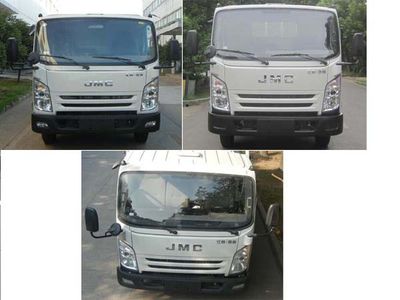 Zhongjie Automobile XZL5083GSS4 Sprinkler truck