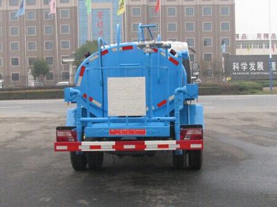 Zhongjie Automobile XZL5083GSS4 Sprinkler truck