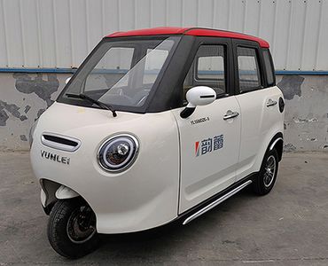 Yaolong  YL1500DZK5 Electric tricycle