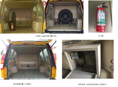 Dongfeng  ZN5038XGCH2YBEV Pure electric engineering vehicle