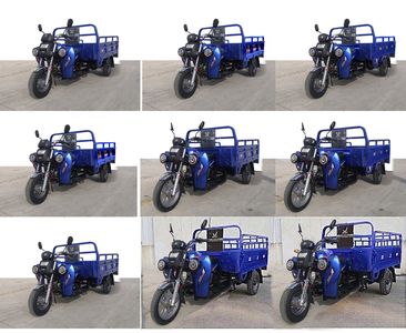 Zongshen brand automobiles ZS175ZH9C right three-wheeled motorcycle 