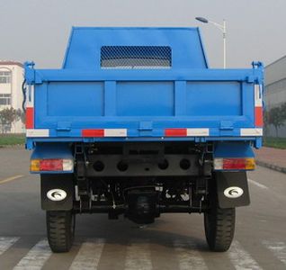 Five star  7YPJ1450PD5B Self dumping tricycle