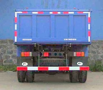 Foton  BJ3153DKPEA4 Dump truck