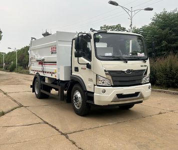 Proco BJ5122ZXLE6P1 Box type garbage truck