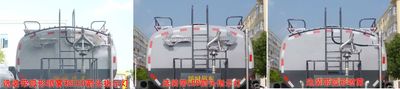 Cheng Liwei  CLW5163GSSD5 Sprinkler truck