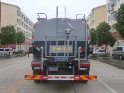 Cheng Liwei  CLW5163GSSD5 Sprinkler truck