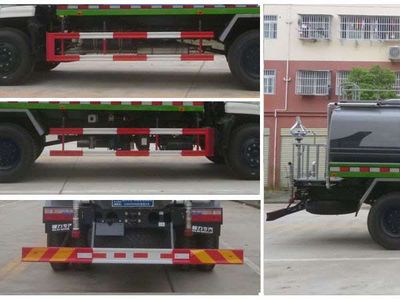 Cheng Liwei  CLW5163GSSD5 Sprinkler truck