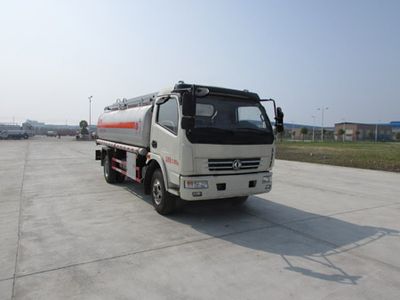 Chusheng  CSC5110TGYE5 Liquid supply vehicle