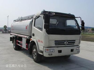 Chusheng  CSC5110TGYE5 Liquid supply vehicle