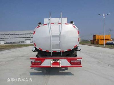 Chusheng  CSC5110TGYE5 Liquid supply vehicle