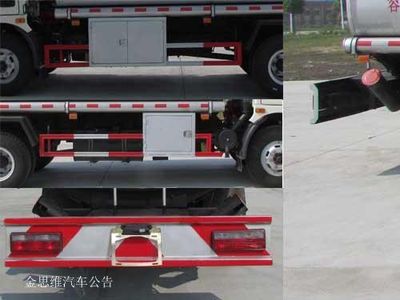 Chusheng  CSC5110TGYE5 Liquid supply vehicle