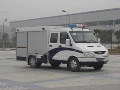 Dima DMT5042TXQY1 Rescue vehicle 