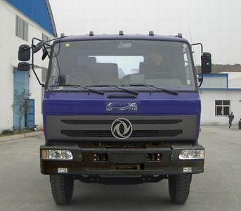 Dongfeng  EQ3200KB3G Dump truck