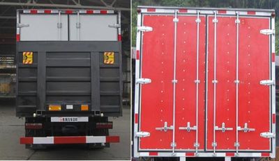 Dongfeng  EQ5121XXYF Box transport vehicle