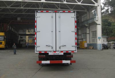 Dongfeng  EQ5121XXYF Box transport vehicle