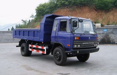 Junma  EXQ3101GL Dump truck