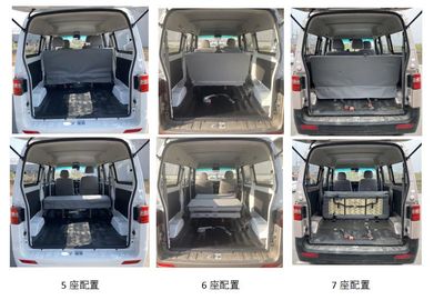 Jinbei  JKC6420A6L0 multi-purpose vehicle 