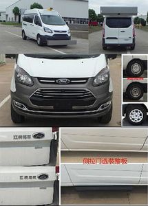 Jiangling Quanshun brand automobiles JX5046XJCMK6H Inspection vehicle