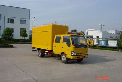 Kangfei  KFT5070XGC Engineering rescue vehicle