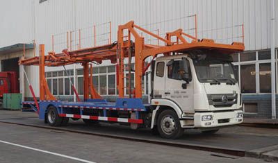 Yunli  LG5180TCLZ5 Vehicle transport vehicle