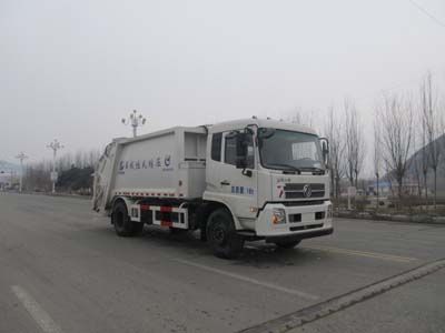 Luping Machinery LPC5162ZYSD4 Compressed garbage truck