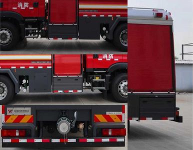 Lewo Xieli  LWX5190GXFPM80 Foam fire truck