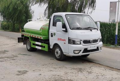 Zhongsheng Chengda brand automobiles LZZ5043GXEEQ6 Septic suction truck