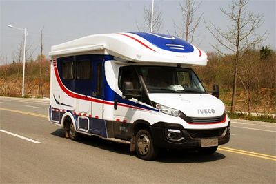 Qixing  QXC5041XLJ RV