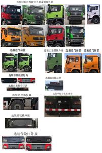 Shaanxi Automobile SX33195D366TL Dump truck