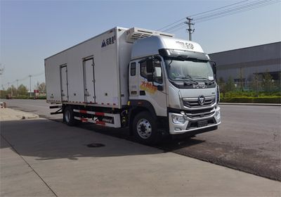 Tuoluxing  TLV5186XLCA9 Refrigerated truck