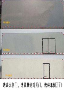 Tuoluxing  TLV5186XLCA9 Refrigerated truck