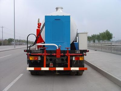 Tianzhi  TZJ5210TXL35 Well cleaning and wax removal vehicle